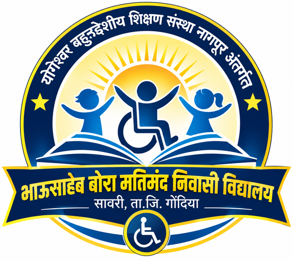 School Logo